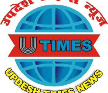 Updesh Times News