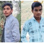 अज्ञात वाहन से दो लोगों की मौत, विदारक घटना से परिजनों में मचा कोहराम