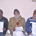 माध्यमिक शिक्षक/शिक्षणेत्तर कर्मचारी तीन मार्च को सामूहिक उपवास करेंगे