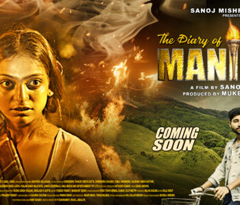 Diary of Manipur poster (Horizontal) (1)