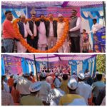 डा.अंबेडकर राष्ट्रीय एकता मंच का विशाल कार्यक्रम सफलतापूर्वक संपन्न