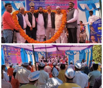 GridArt_20260301_172749135