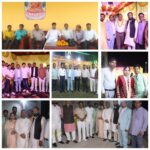 इंटरनेशनल मीडिया प्रेस क्लब के चेयरमेन की बेटी की शादी में लगा राजनैतिक व सामाजिक व मीडिया के व्यक्तियों का जमावड़ा