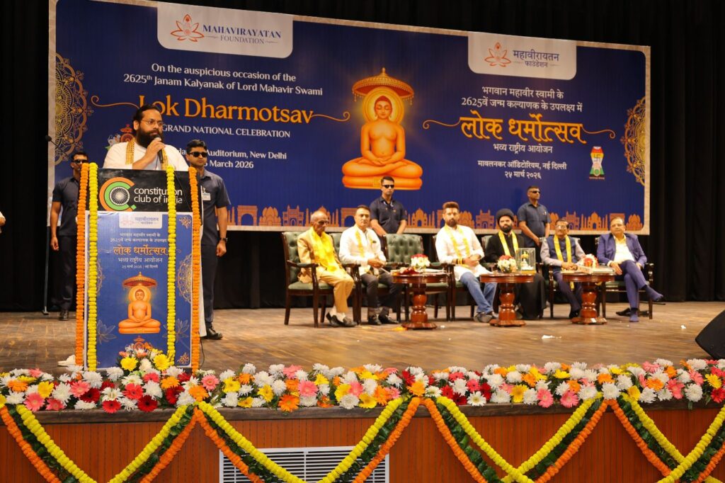 addressing Swami Devendra brahmchariji