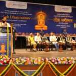 युद्ध एवं अशांति के माहौल में महावीर अधिक प्रासंगिक: पासवान