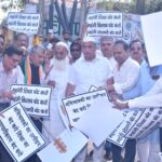 महंगी किताबों और अभिभावकों के शोषण के खिलाफ कांग्रेस का प्रदर्शन और पदयात्रा