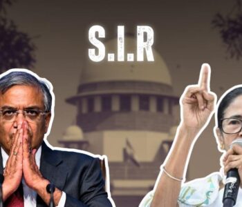 पश्चिम बंगाल बढ़ती अराजकता