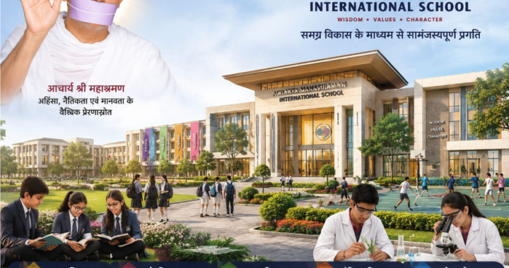 acharya Mahashraman international school
