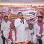 सपा के ब्राह्मण सम्मेलन में गरजे सांसद सनातन पांडे, कहा— आस्था और लोकतंत्र पर आघात कर रही भ्रष्ट भाजपा सरकार
