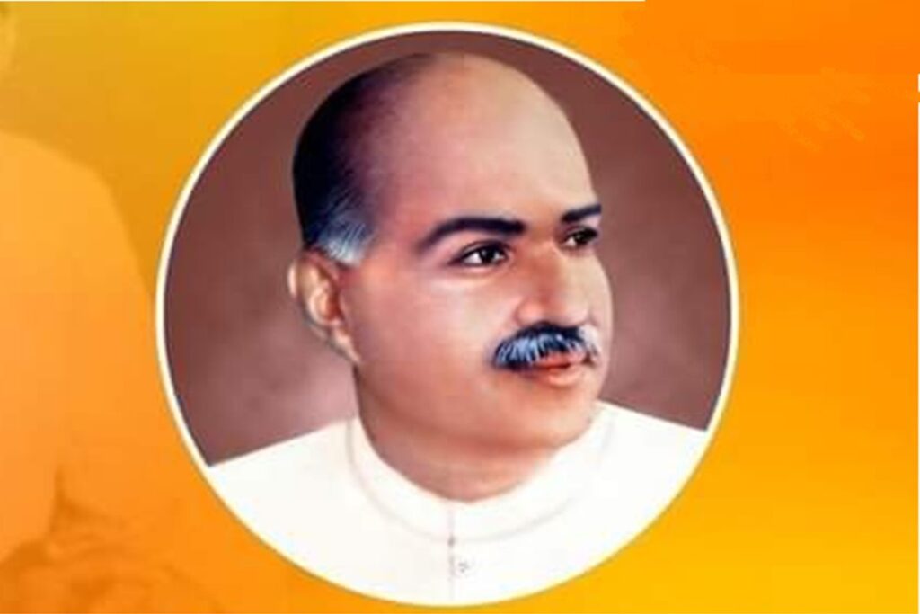Shyama-Prasad-Mukherjee
