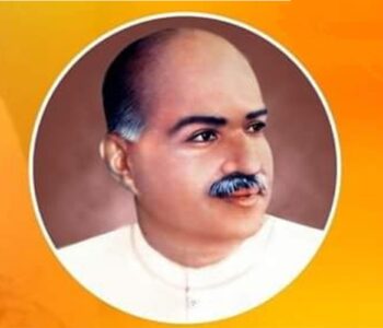 Shyama-Prasad-Mukherjee