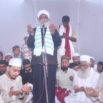 हज़रत सादिक शाह रहमतुल्लाह अलैह का 53वाँ उर्स अकीदत व एहतराम के साथ मनाया गया