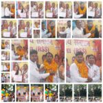 इंटरनेशनल मीडिया प्रेस क्लब द्वारा 80 वां स्वतंत्रता दिवस हर्षोल्लास के साथ मनाया गया