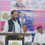 शिक्षा और रोजगार के मुद्दों पर डा. अम्बेडकर राष्ट्रीय एकता मंच ने जताई चिंता, संगठन को मजबूत करने पर हुई चर्चा