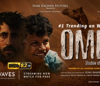 Omlo Trending at Waves