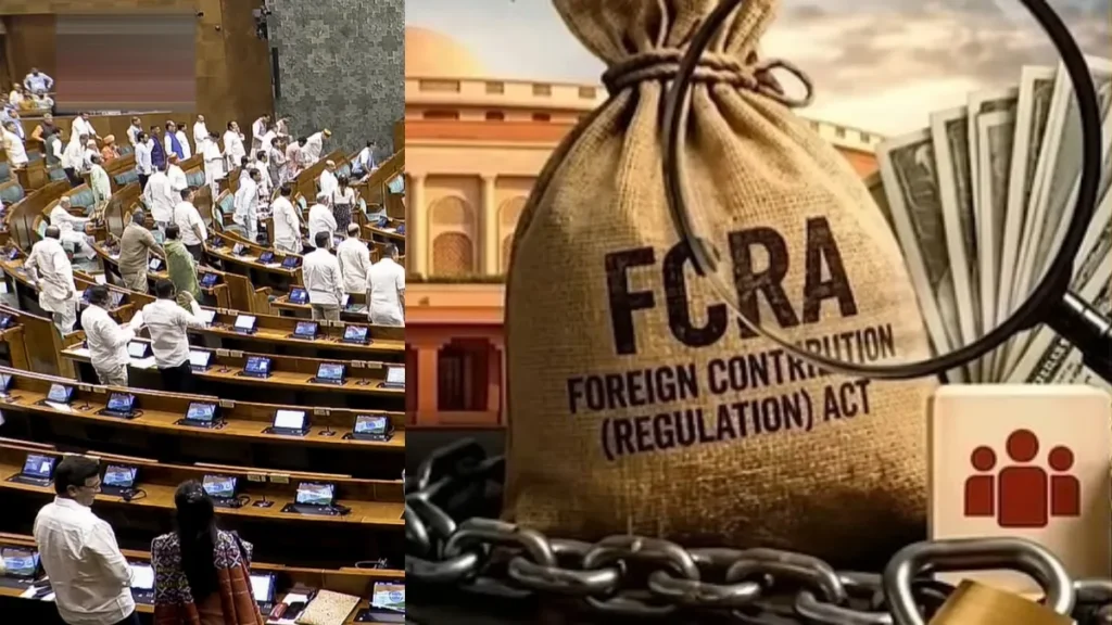 fcra-bill-sent-to-jpc-