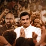 चार हफ्तों बाद भी कायम है आर. माधवन की ‘GDN’ का जादू  ‘GDN’ की सफलता में आर. माधवन का जुनून रंग लाया