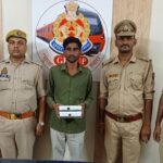 कानपुर सेंट्रल से ट्रेनों में चोरी करने वाला शातिर रसीद गिरफ्तार
